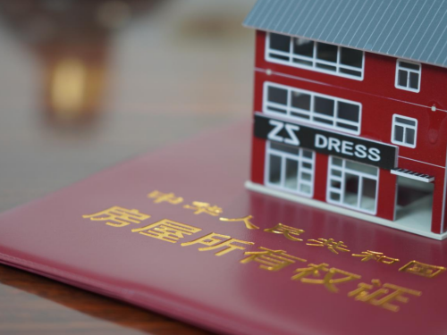 1768977436550326.jpg 1.jpg