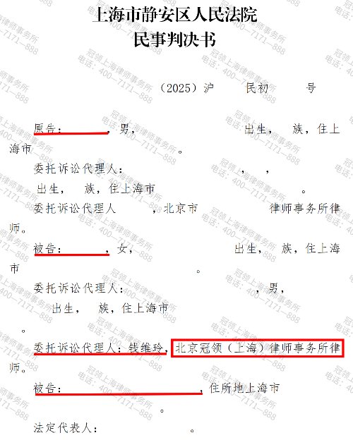 1768977461108698.jpg 3.jpg