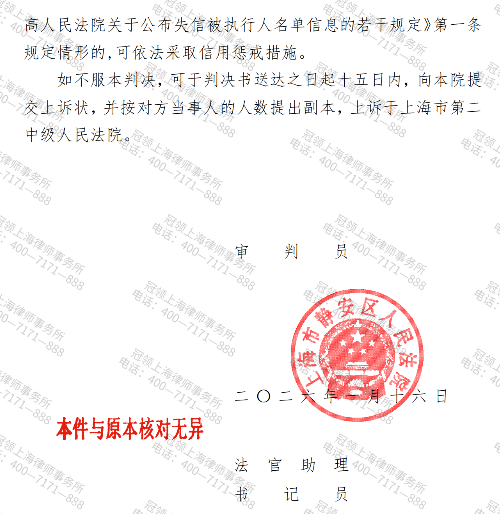 1768977543113795.jpg 5.jpg