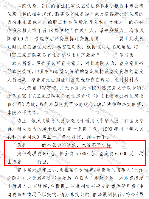 1768977467439636.jpg 4.jpg