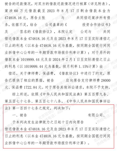 1772592106278713.jpg 3.jpg