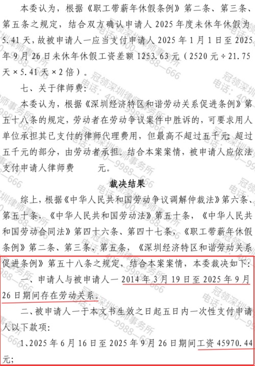 1772592730855453.jpg 3.jpg