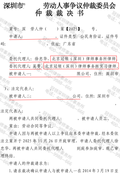 1772592725323084.jpg 2.jpg