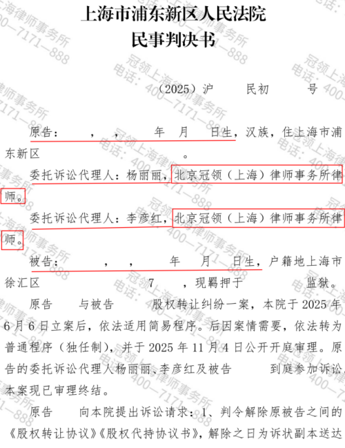 1774248730170815.jpg 4.jpg