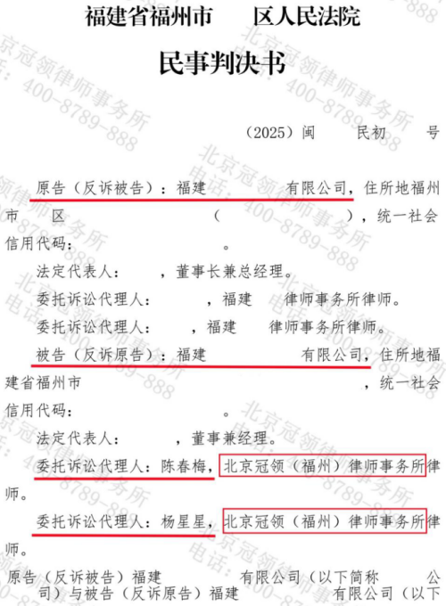 1774249132128761.jpg 4.jpg