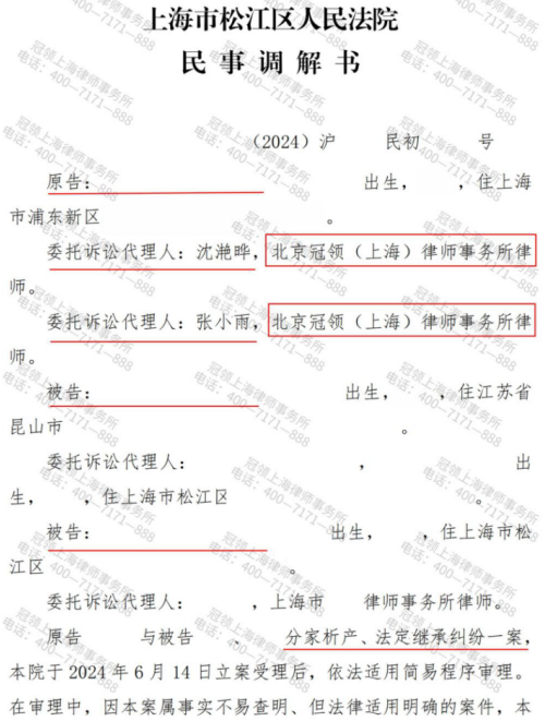 1774249991823124.jpg 3.jpg