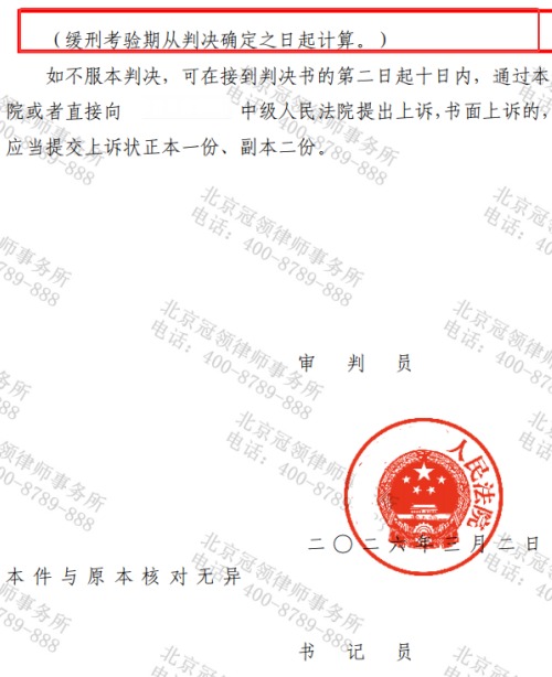 1775197464867206.jpg 5.jpg