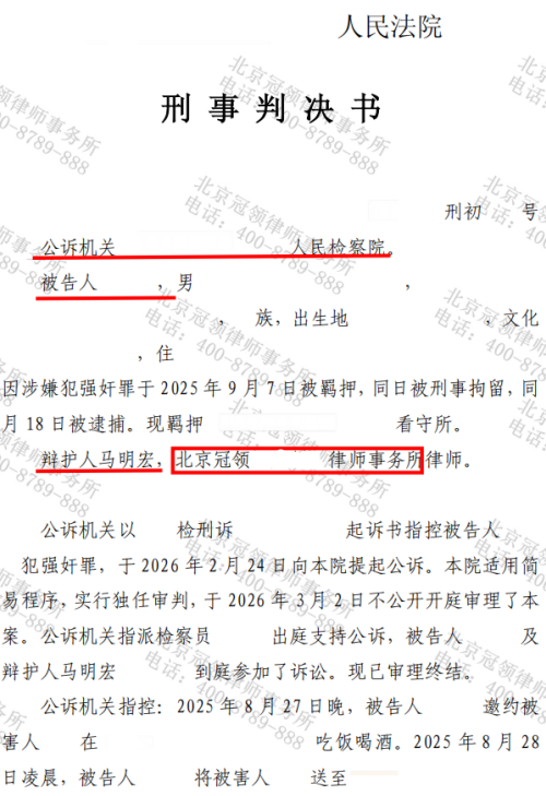 1775197440696461.jpg 3.jpg