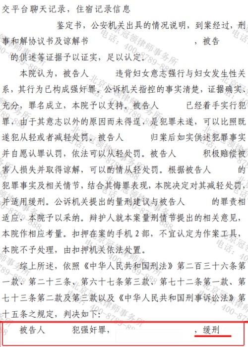 1775197452836875.jpg 4.jpg