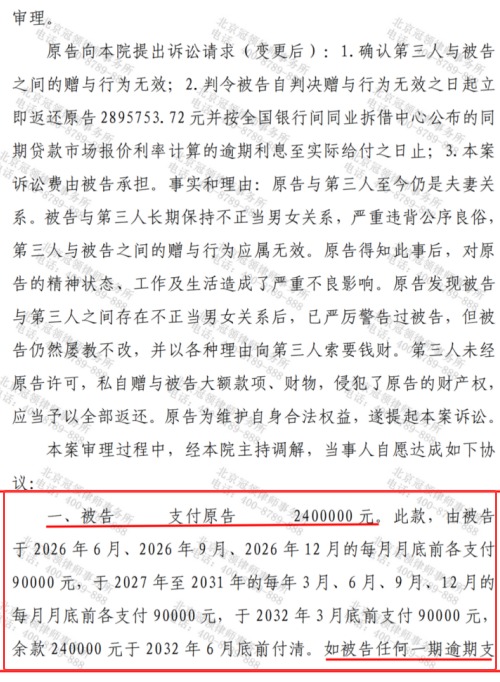 1775540807242797.jpg 5.jpg