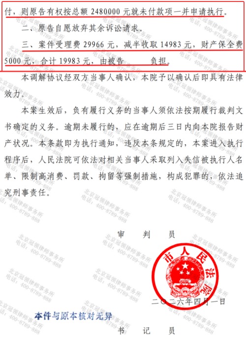 1775540813593361.jpg 6.jpg