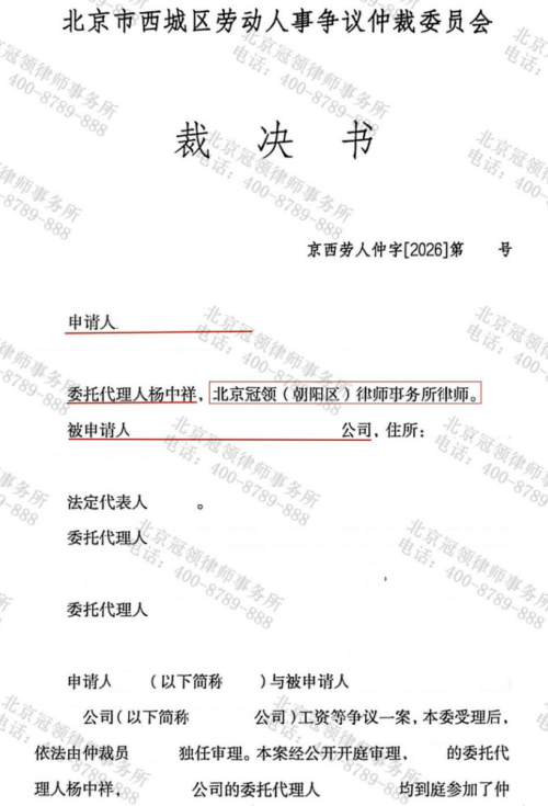 1775706100253543.jpg 5.jpg