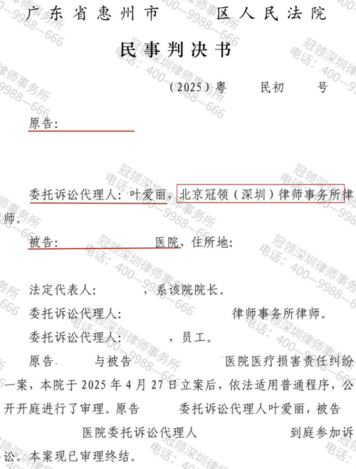 1775706515859168.jpg 7.jpg