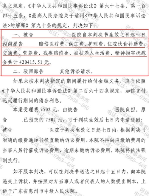 1775706523592525.jpg 8.jpg