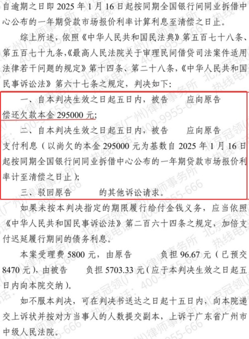 1775802540297321.jpg 4.jpg