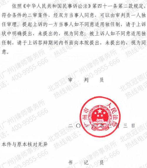 1775802546785588.jpg 5.jpg