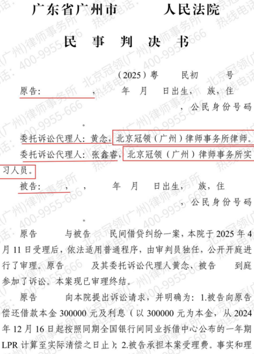 1775802535984006.jpg 3.jpg