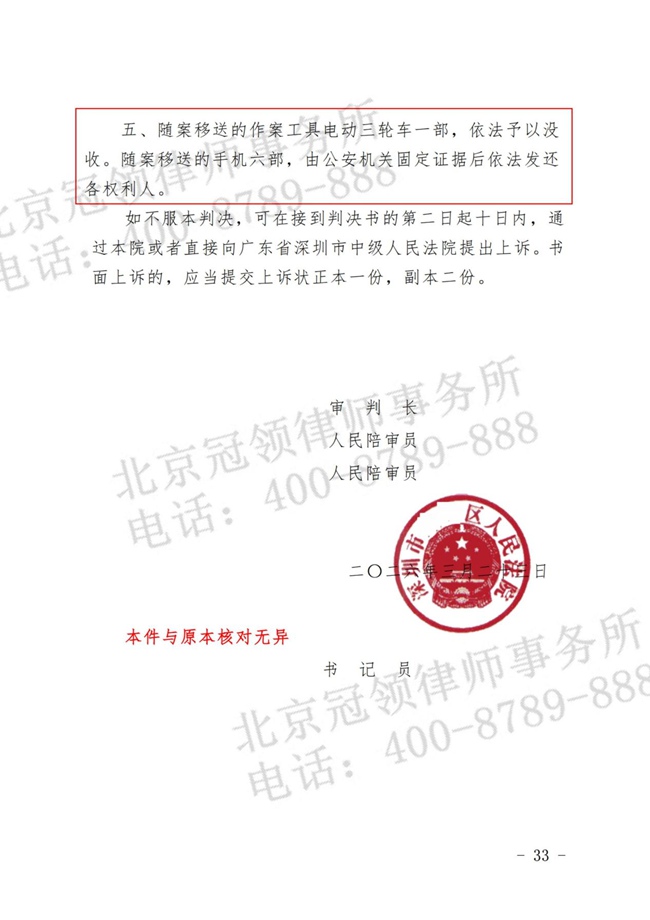 图片16.jpg