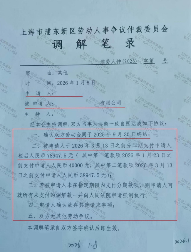 图片11.jpg