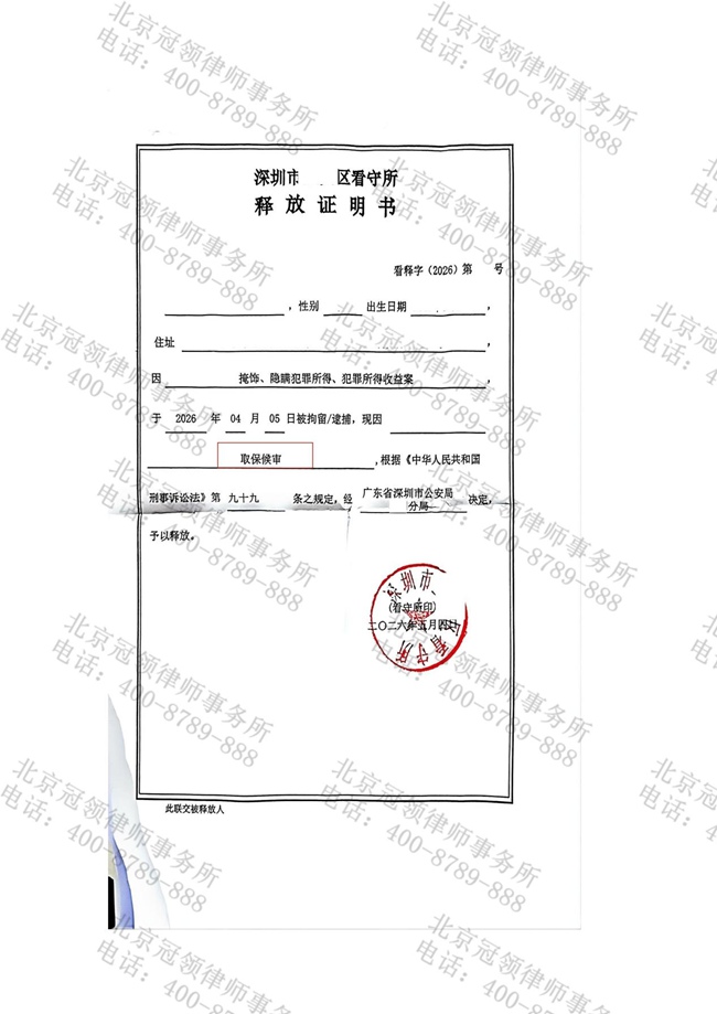 图片7.jpg