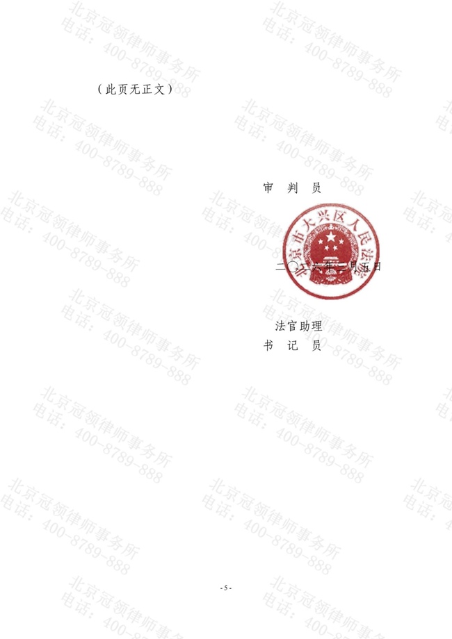 1780025574815930.jpg