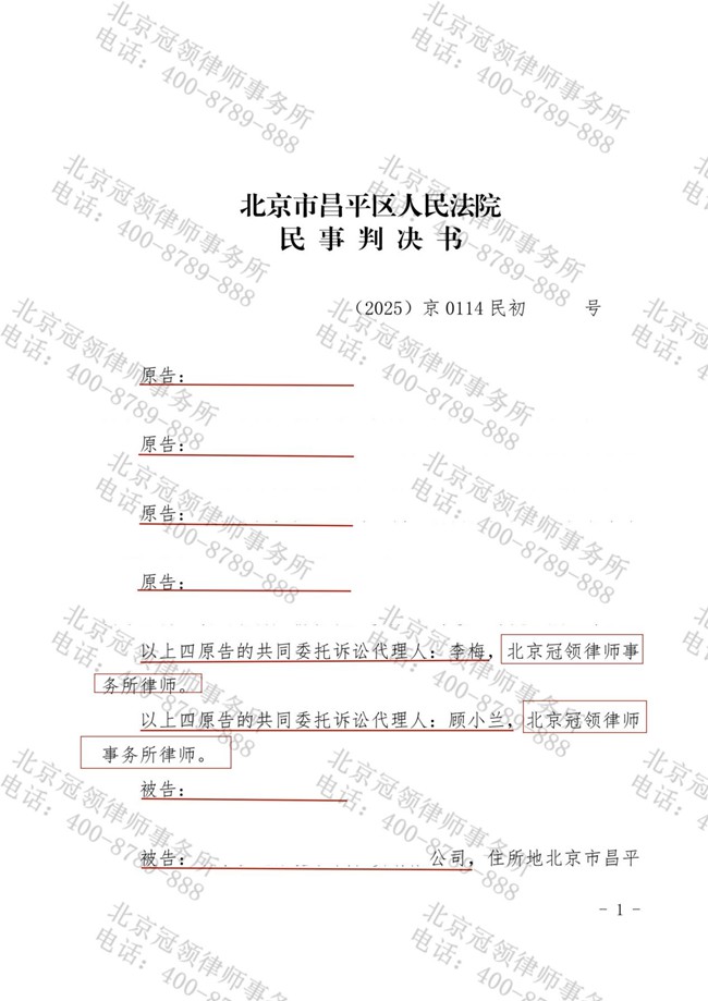 1783045461732869.jpg