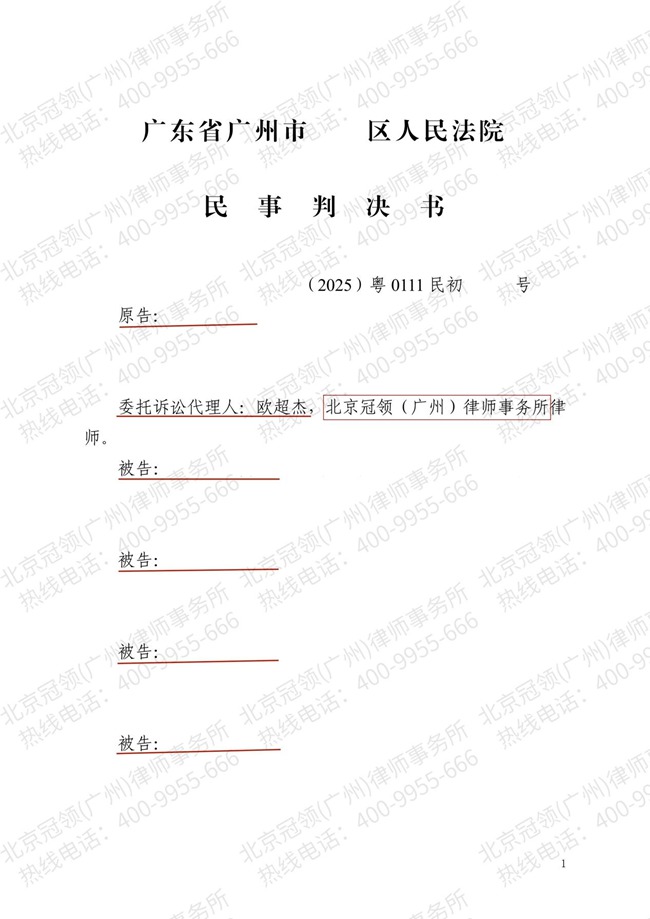 图片8.jpg