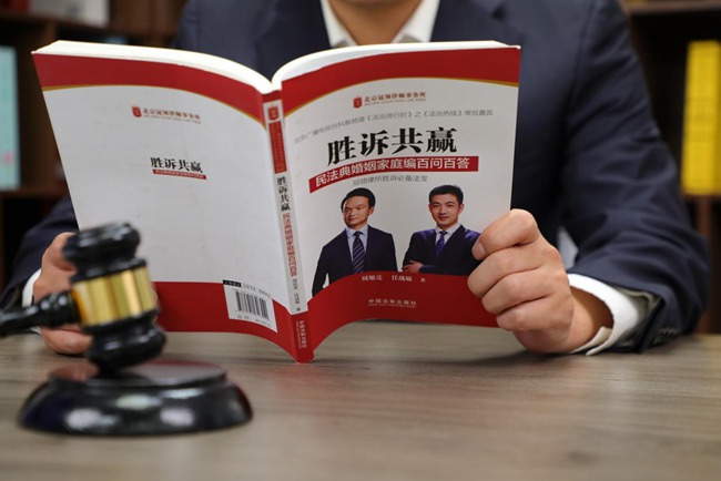 1786589306529657.jpg 图片4.jpg