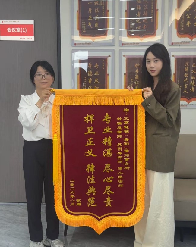 1786938081755186.jpg 图片1.jpg