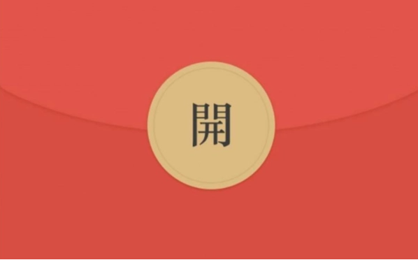 1672121375418576.png