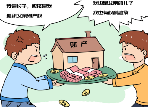 临时4.png