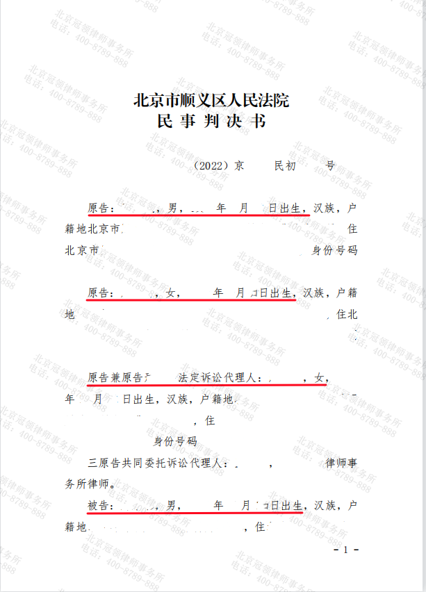临时.png