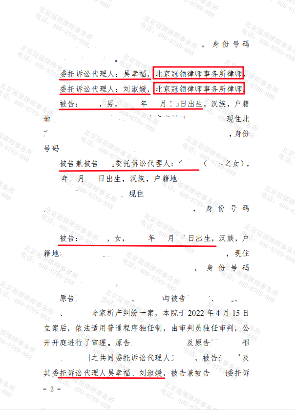 临时1.png