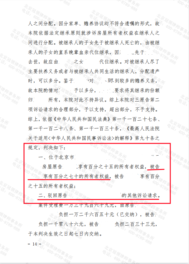 临时2.png