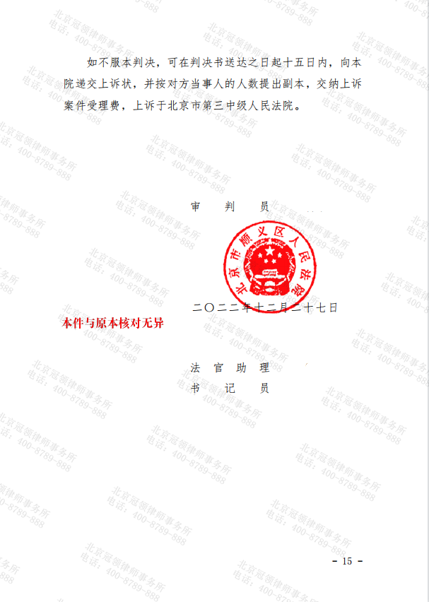 临时3.png