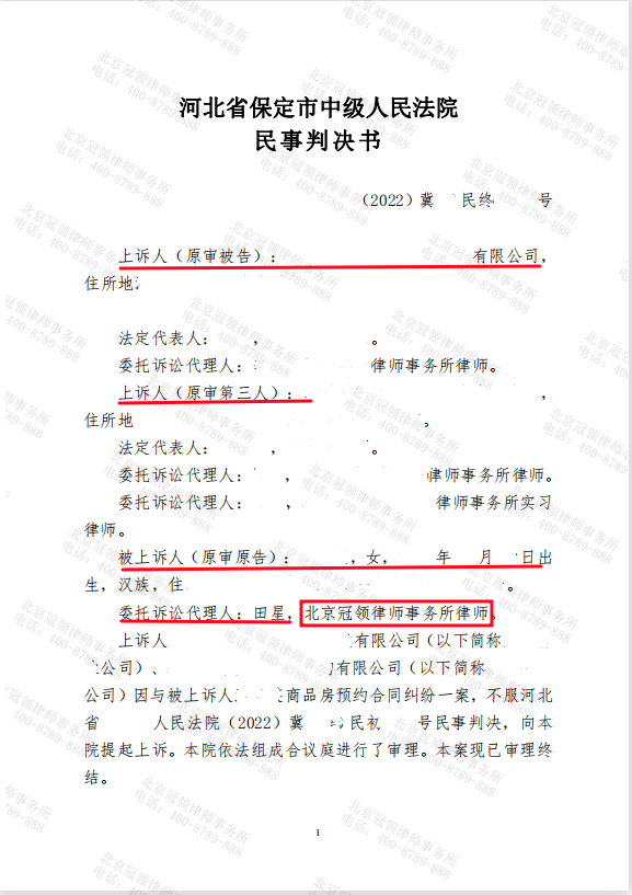 临时.png