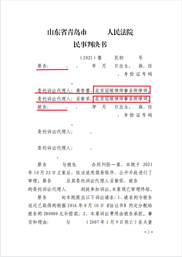 临时1.png