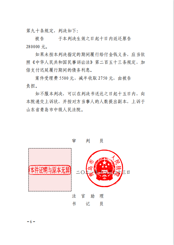 临时2.png