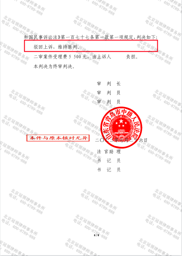 临时4.png