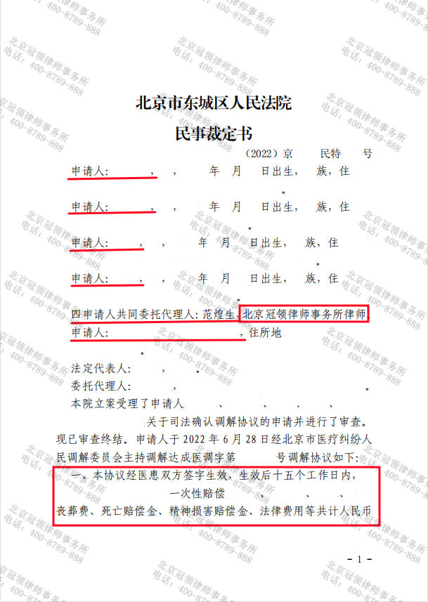 临时.png
