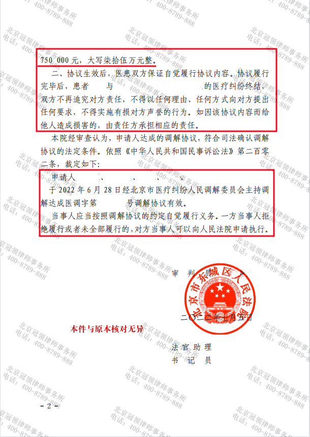 临时1.png