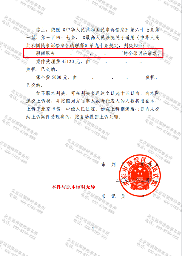 临时1.png
