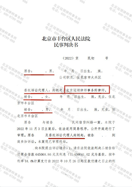 临时.png