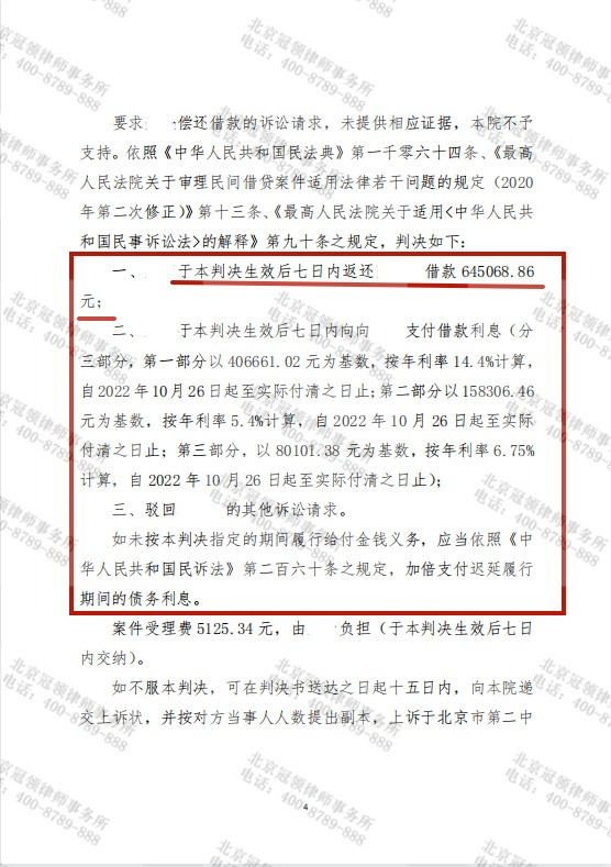 临时1.png