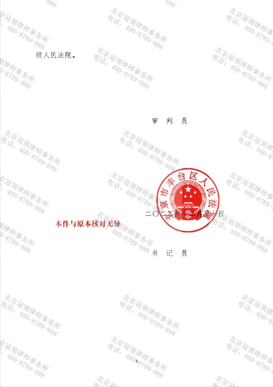 临时2.png