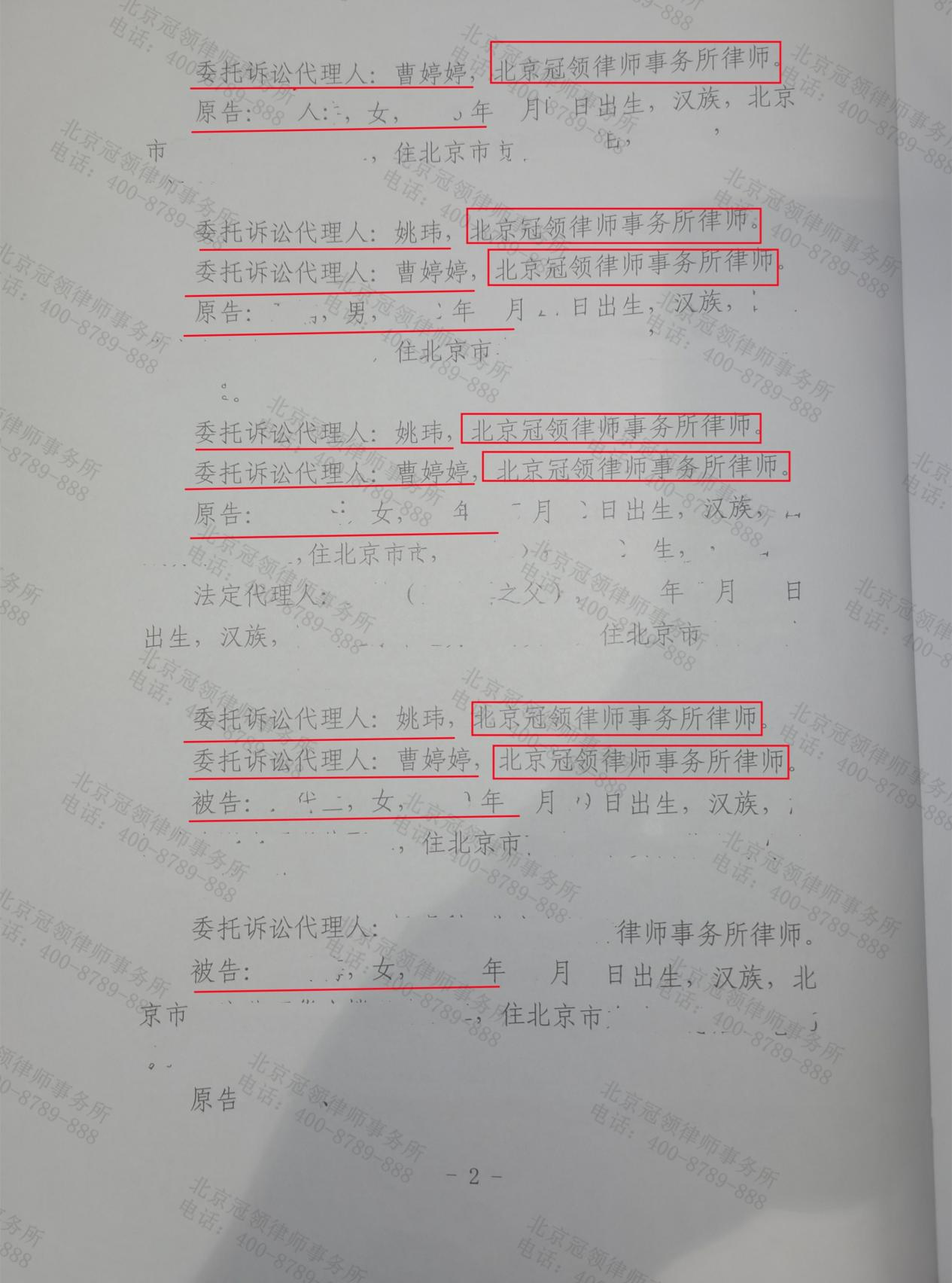 1677469776991409.png