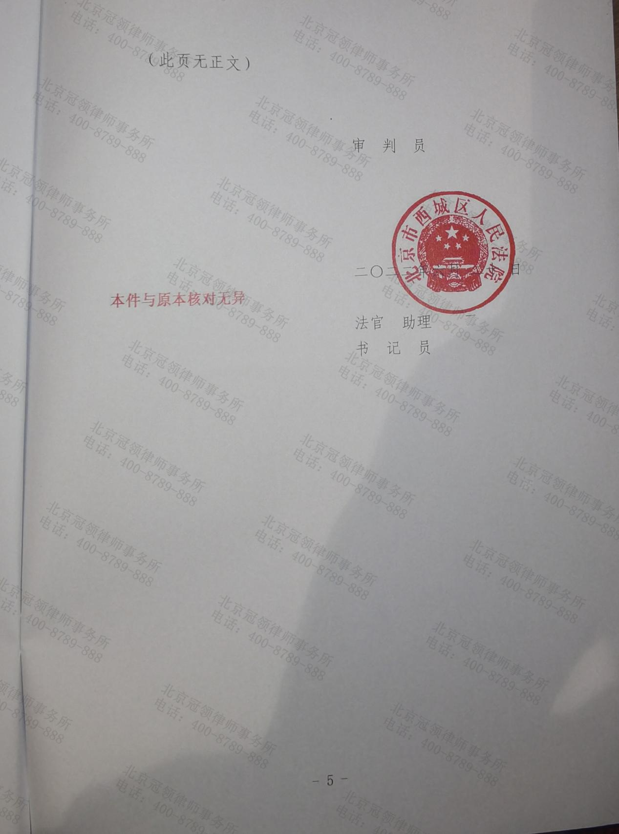 1677469782152710.png