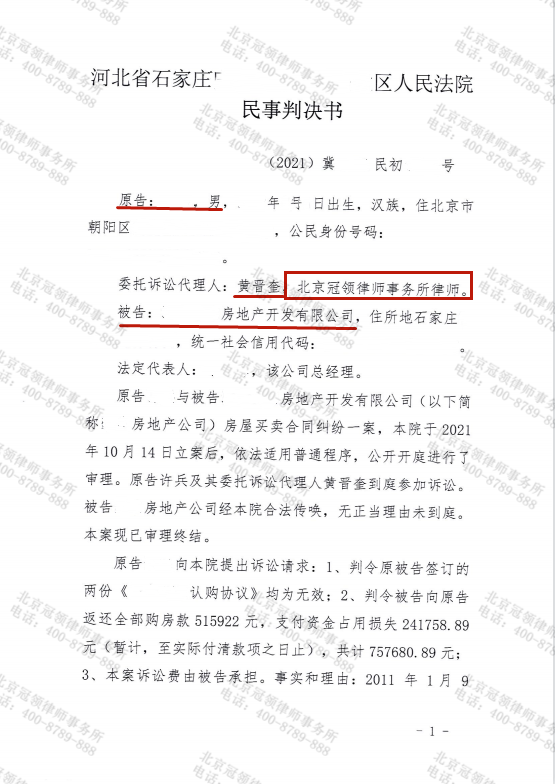临时.png