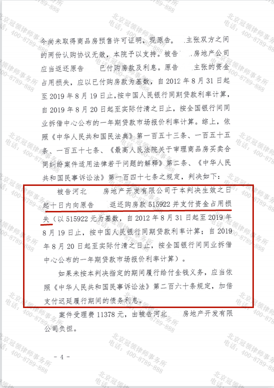 临时1.png