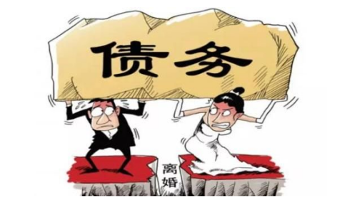 1678349392278789.png 共同债务.png